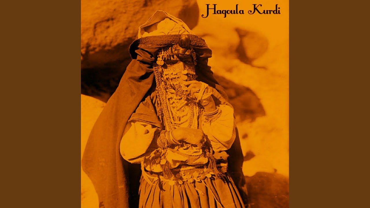 Shamami