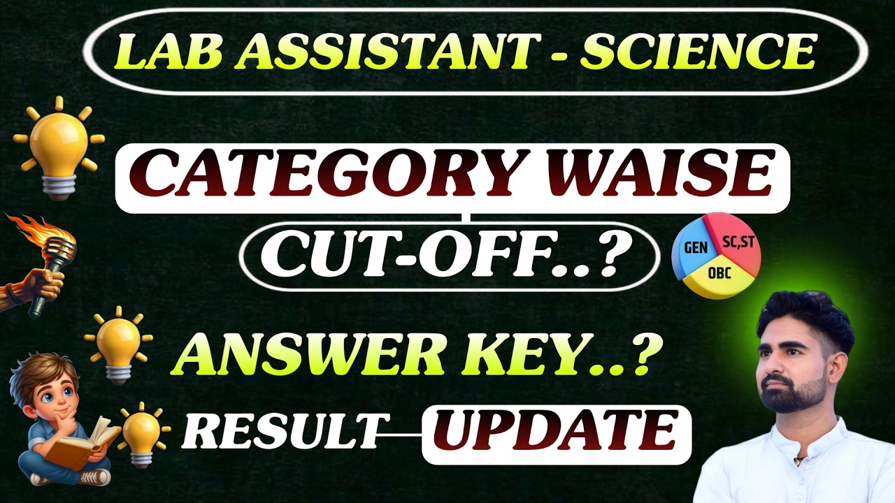 Lab Assistant 2026 Result Big Update 🤩 | Cut-off इतनी कम 🫡| Rajasthan Lab Assistant 2026