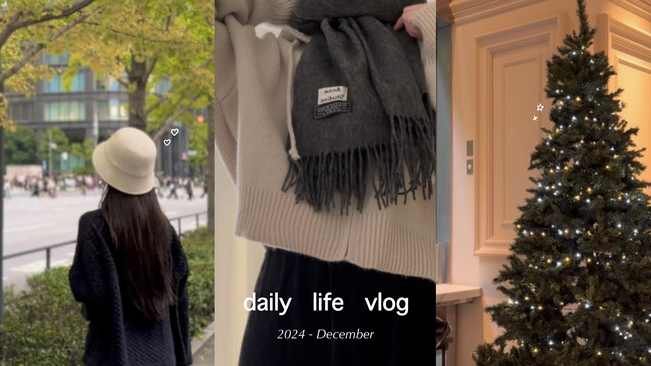 vlog. 社会人の冬の日常☃️最近の購入品(ZARA,無印)冬服コーデ🧦IKEAショッピング,丸の内ランチ,休日の過ごし方