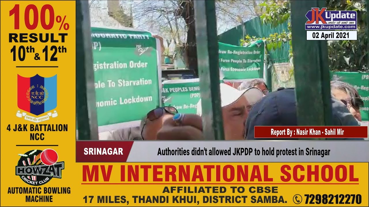 Authorities didn't allowed JKPDP to hold protest in Srinagar