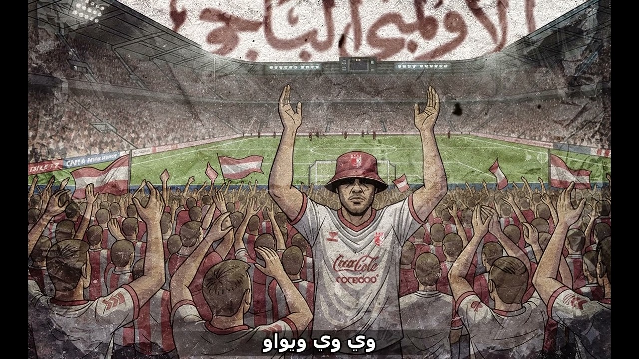 نساكريفي 