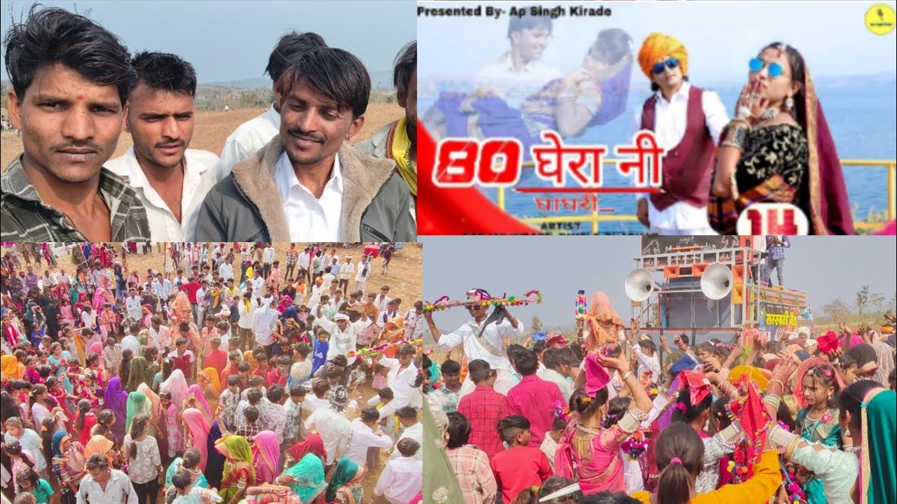19 जनवरी 2026 Sarasvati band ka super hit video singer makram chouhan