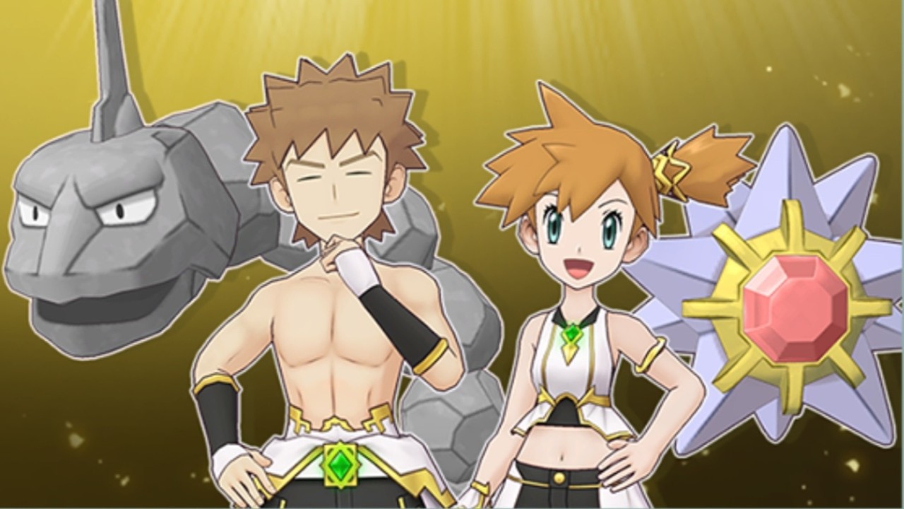 Pokemon Masters EX: Победа над Мисти и Броком в костюме Arc Suit