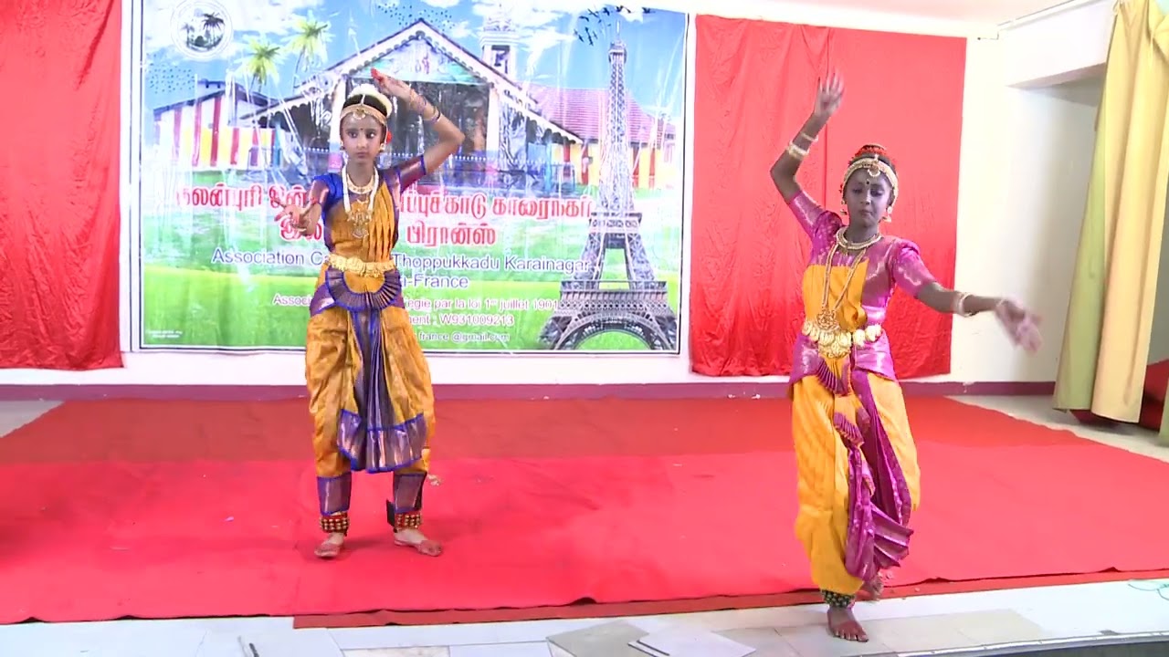 pushpanjali