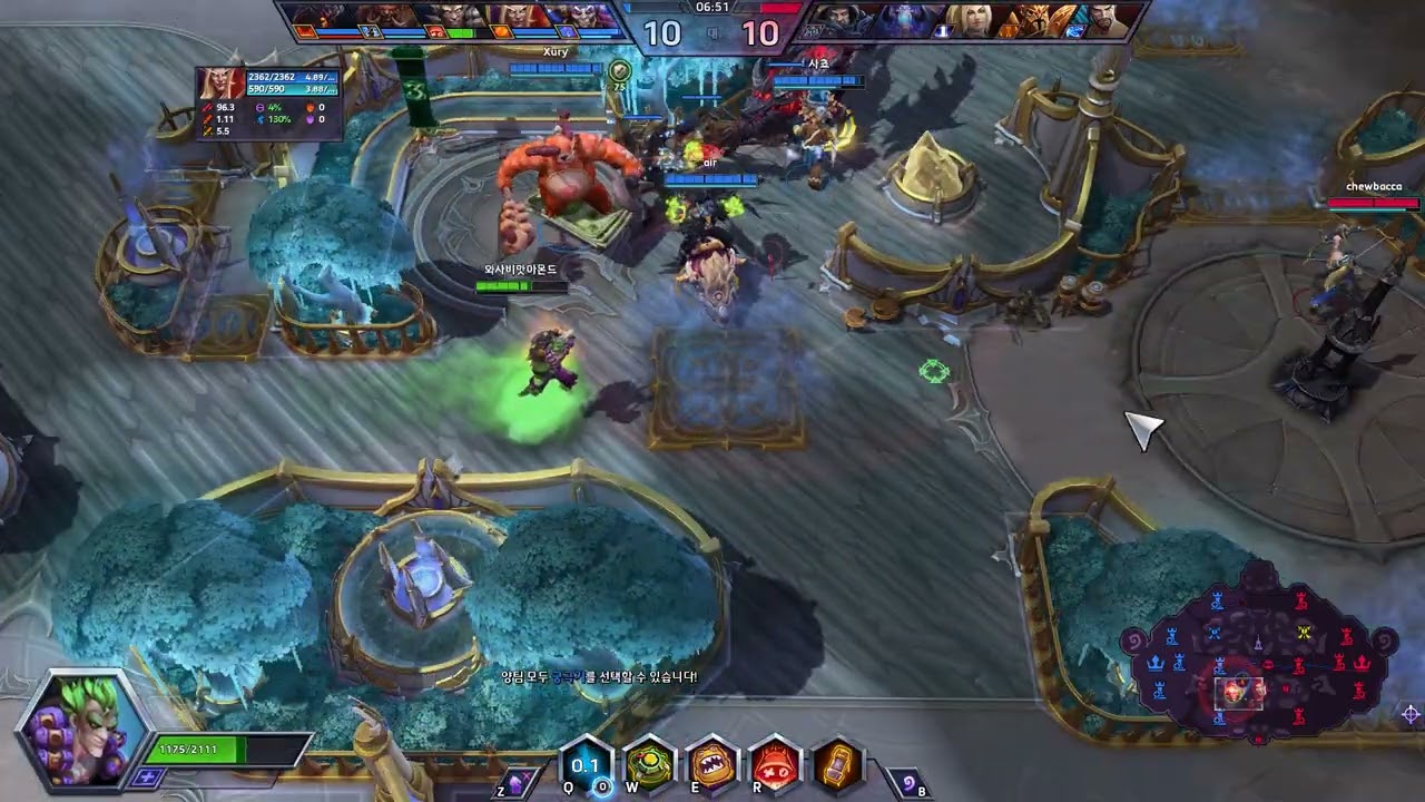 히오스 - ★ [정크랫] Game Time 35분! - '26.03.01