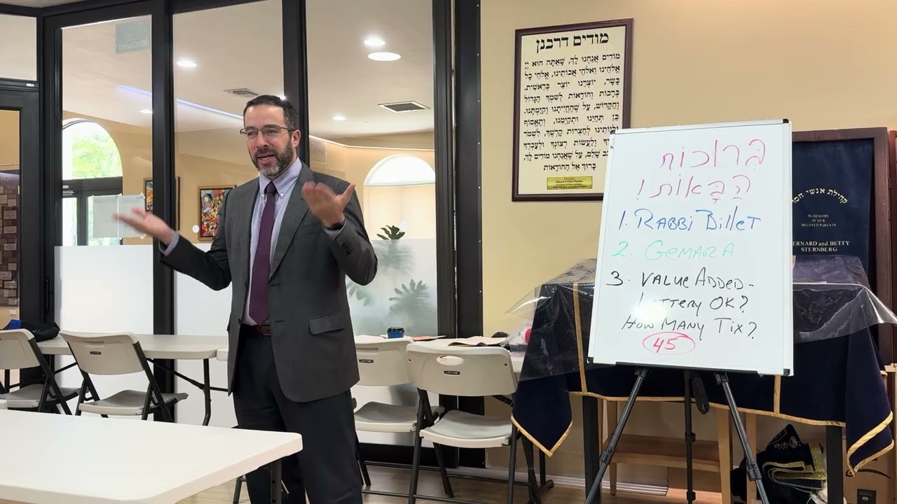 Talmud For Women Intro to Masechet Berachot