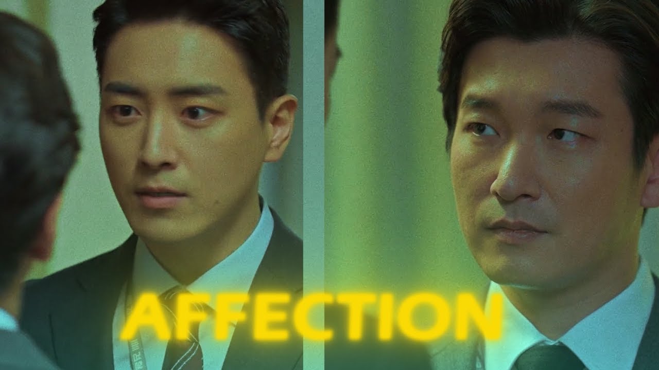 Simok + Dongjae » All the wrong places #시목동재