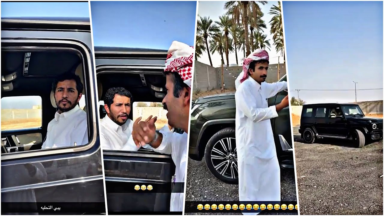 يبي الفطور 😂😂