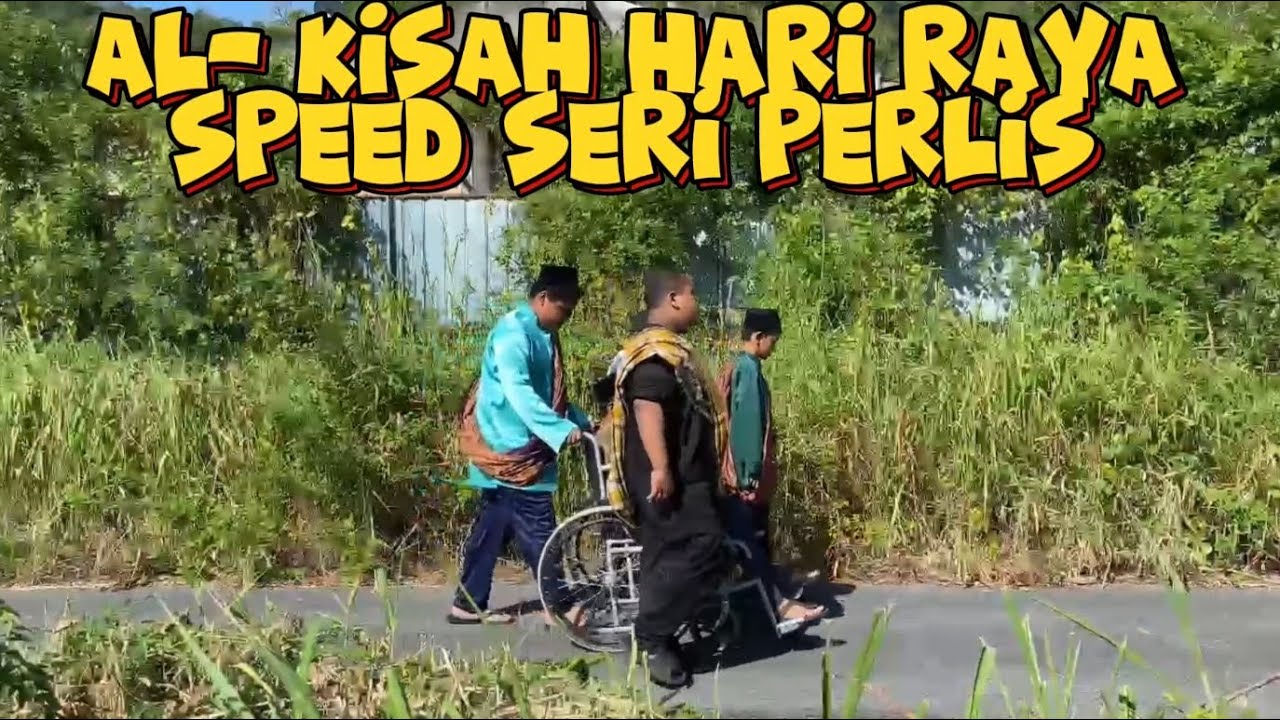 PPKI SK SERI PERLIS : Alkisah Raya SpeEd Seri Perlis #videoiklanrayajpnperlis2025