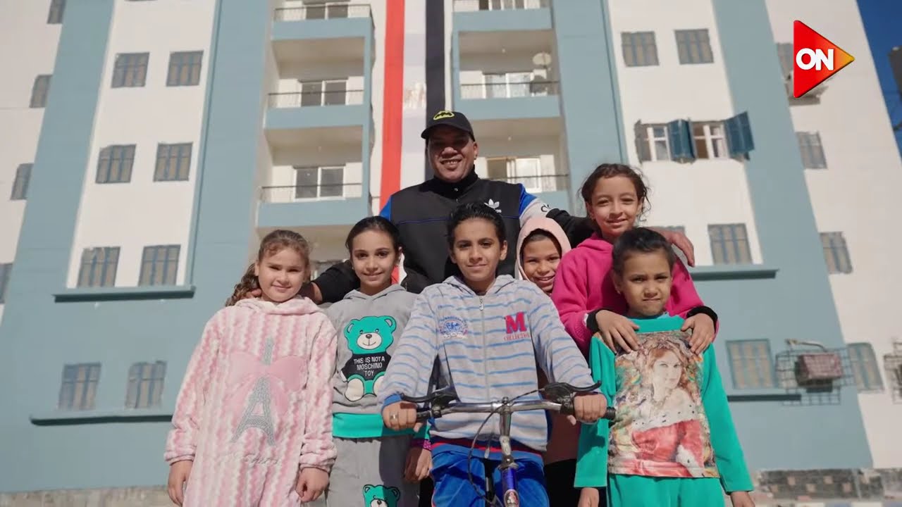 فيلم تسجيلي يوضح إنجازات قطاع الإسكان في مصر وما وصل له من تحديث وتطوير