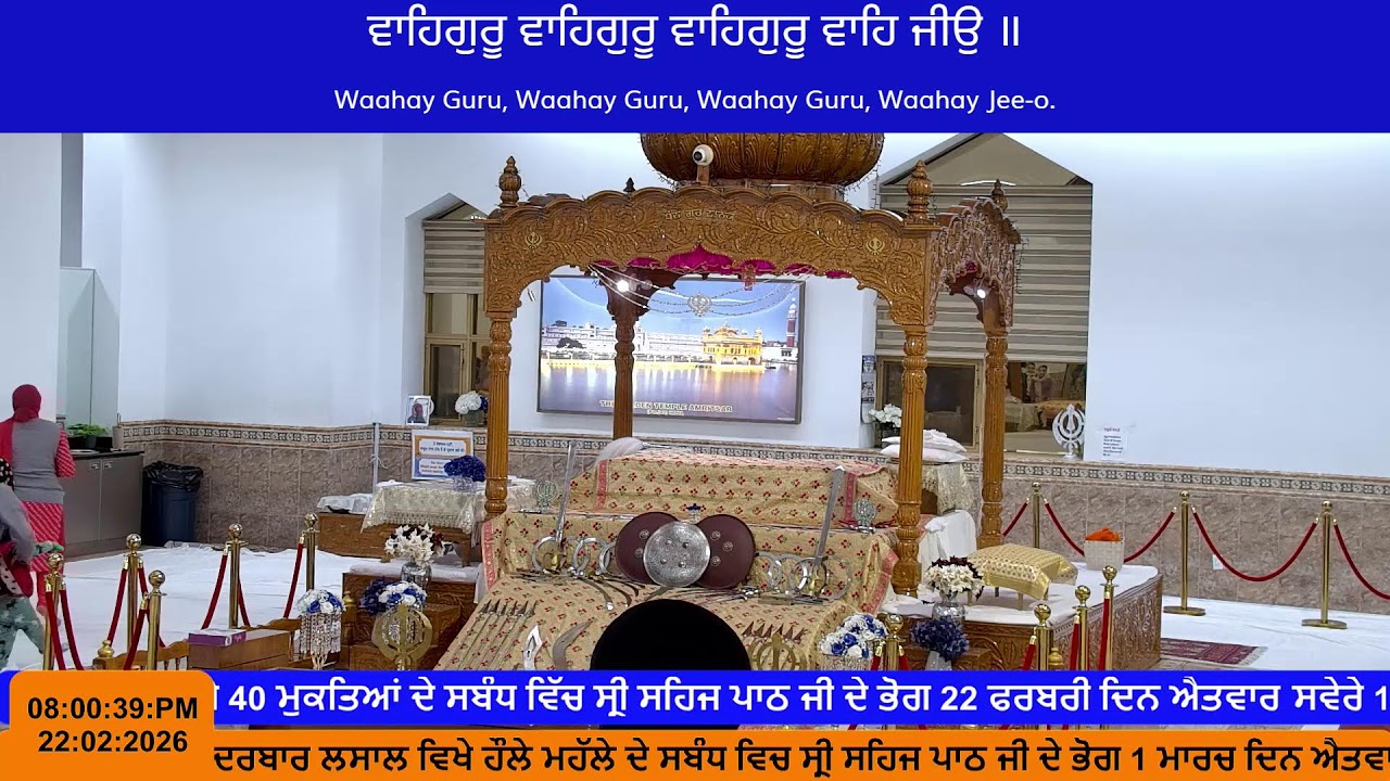 Gurdwara Guru Nanak Darbar LaSalle