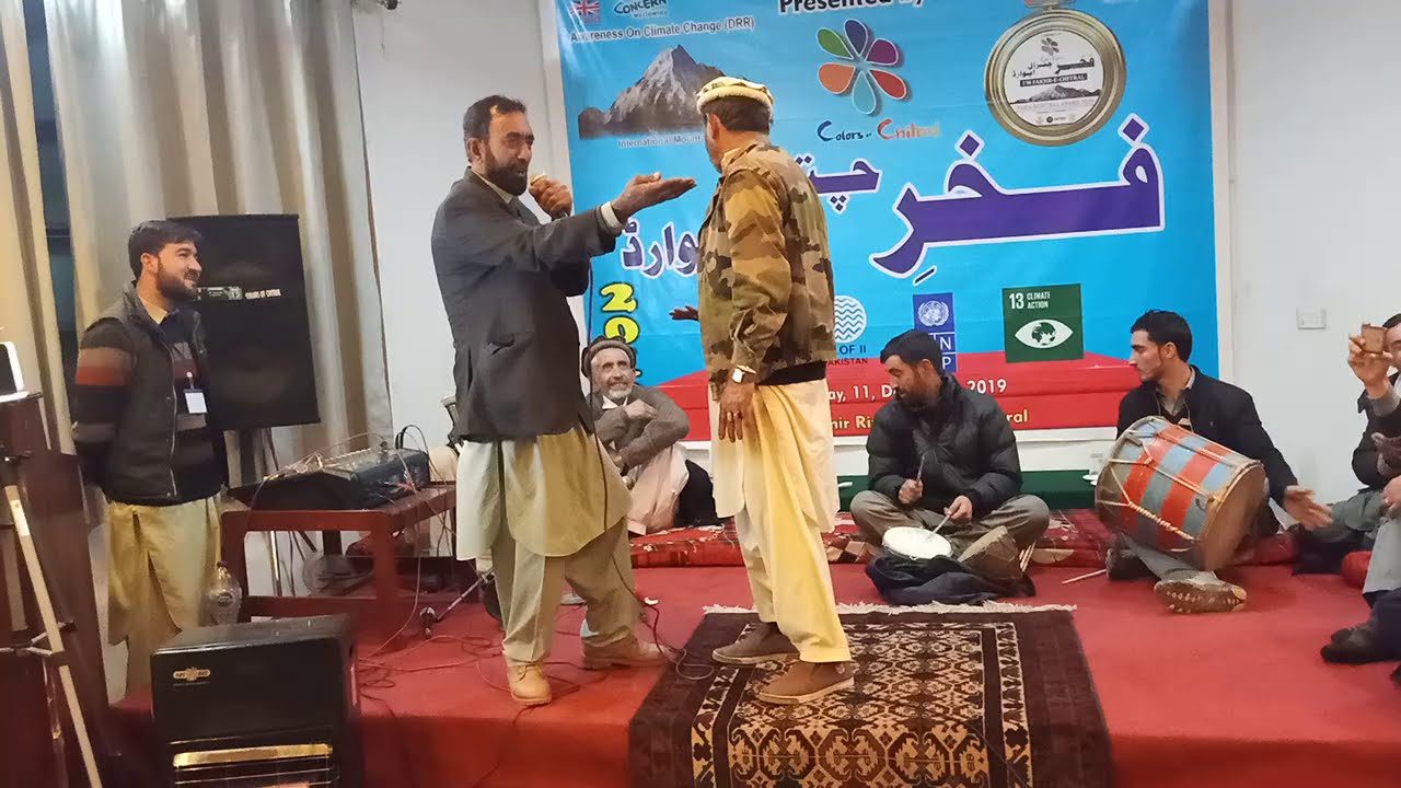 Subedar Tawakal /Munawar Shah and Afsar Ali
