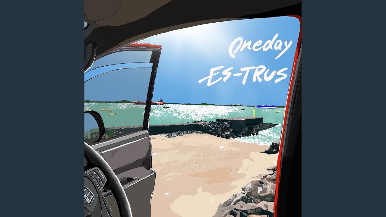 oneday