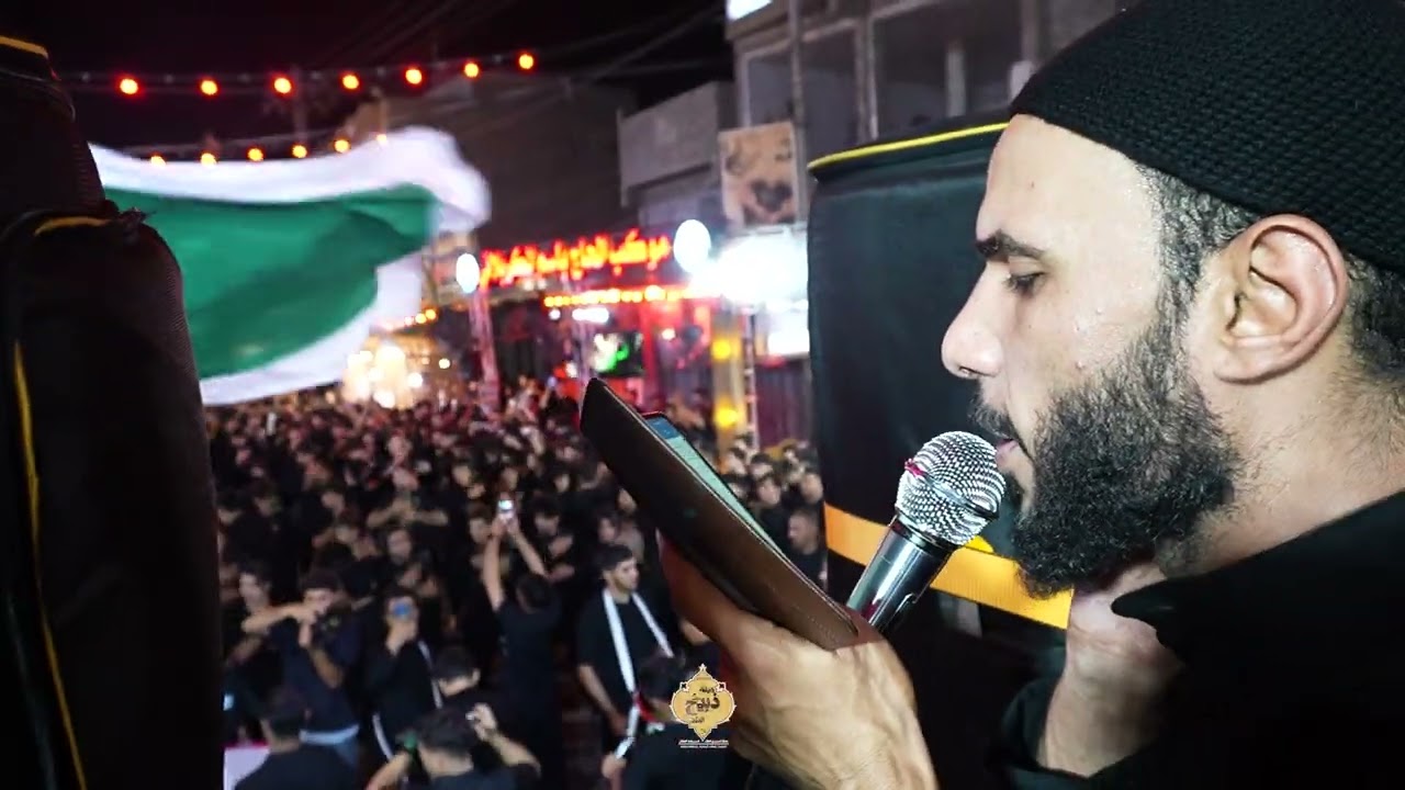 نزله عزاء الليلة الثالثة : الى شارع المواكب : هيئة ذبيح الطف محرم ١٤٤٦ هـ :: الرادود حمزه الشريفي ::