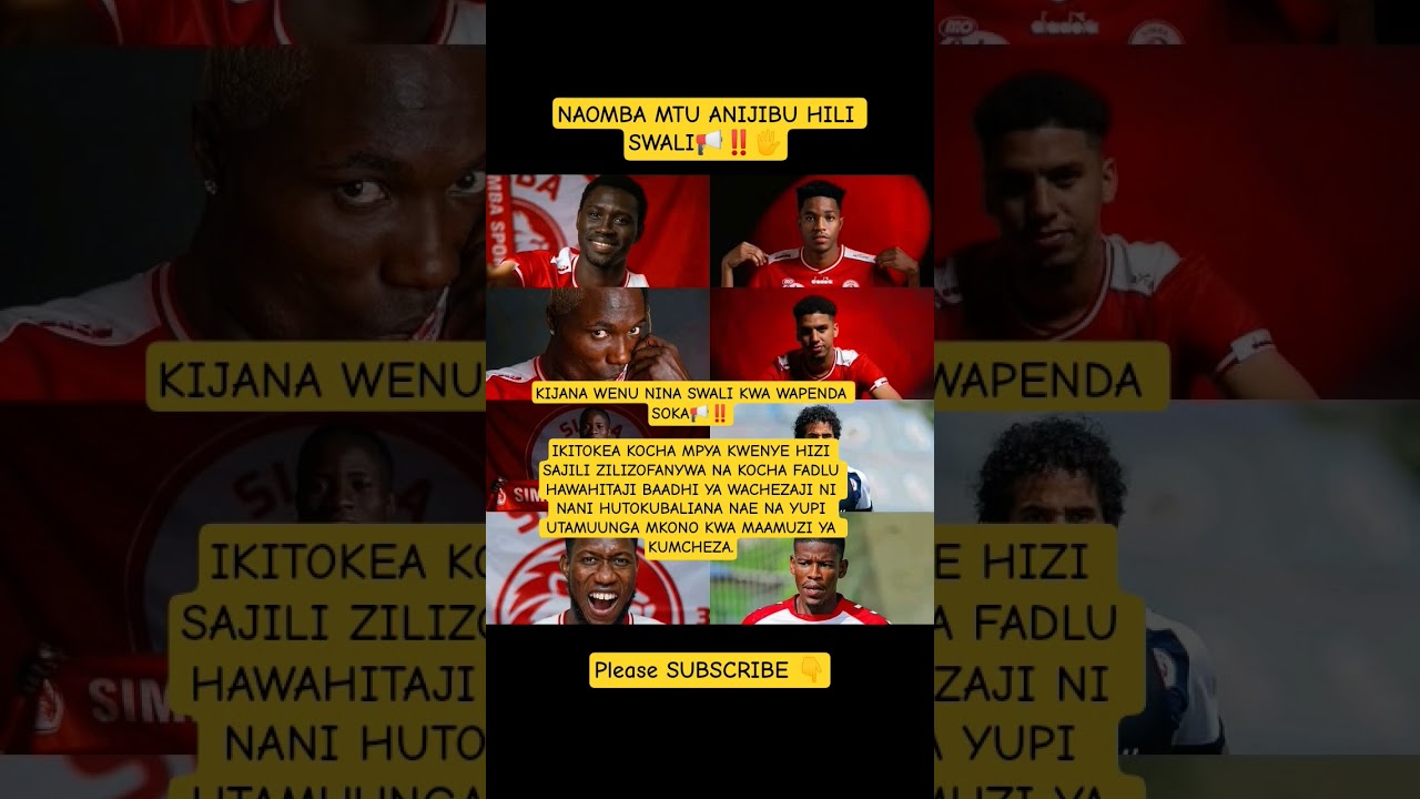 #simba .📢🖐️ NAOMBA MTU ANIJIBU HILI SWALI SIMBA...#football #trending #dunianileo...