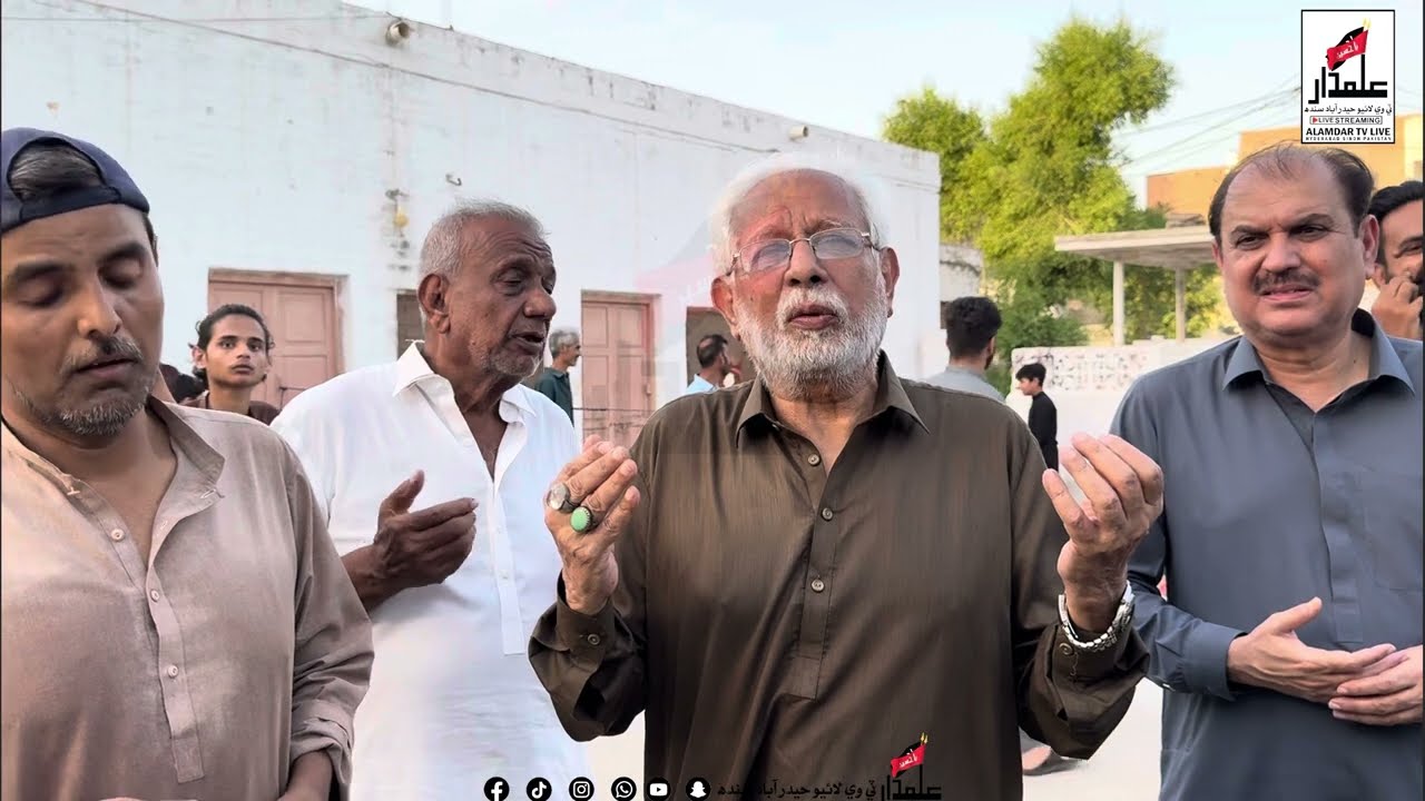 Alam Pak Nehar | Syed Sabit Ali Shah Karbalai Jo Pir | Mir Tomb Hirabad Hyderabad Sindh.