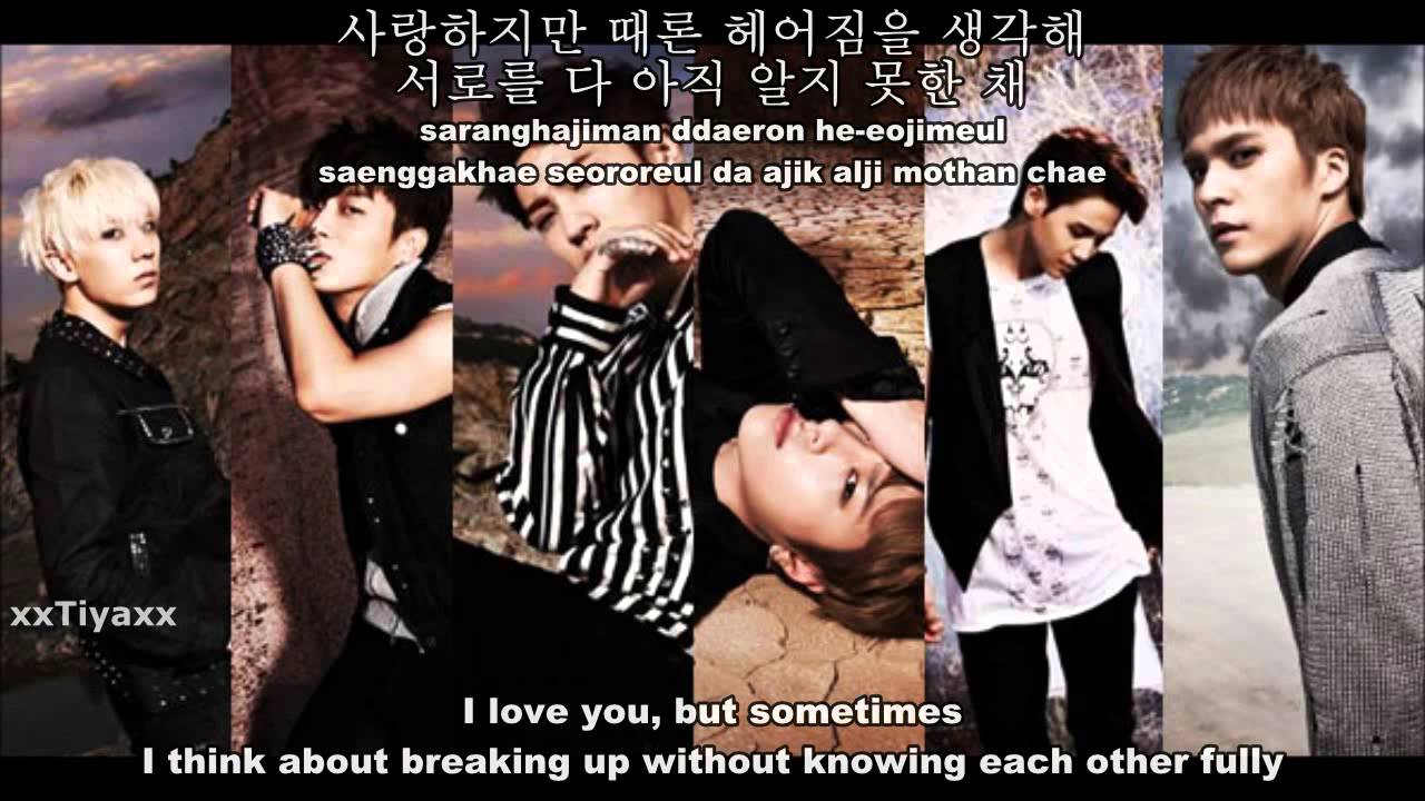 BEAST - How To Love [English subs+Romanization+Hangul]