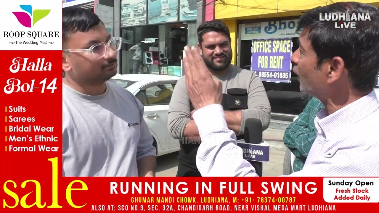 ਲੁਧਿਆਣਾ ਦੇ ਚੀਮਾ ਚੌਂਕ ਦੇ ਦਫਤਰਾਂ ਵਿੱਚ ਵੜ ਗਏ ਚੋਰ