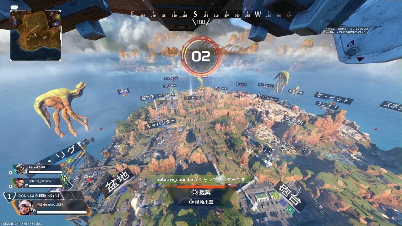 Apex Legends_シーズン27_デイリーヴァンテージハンマー