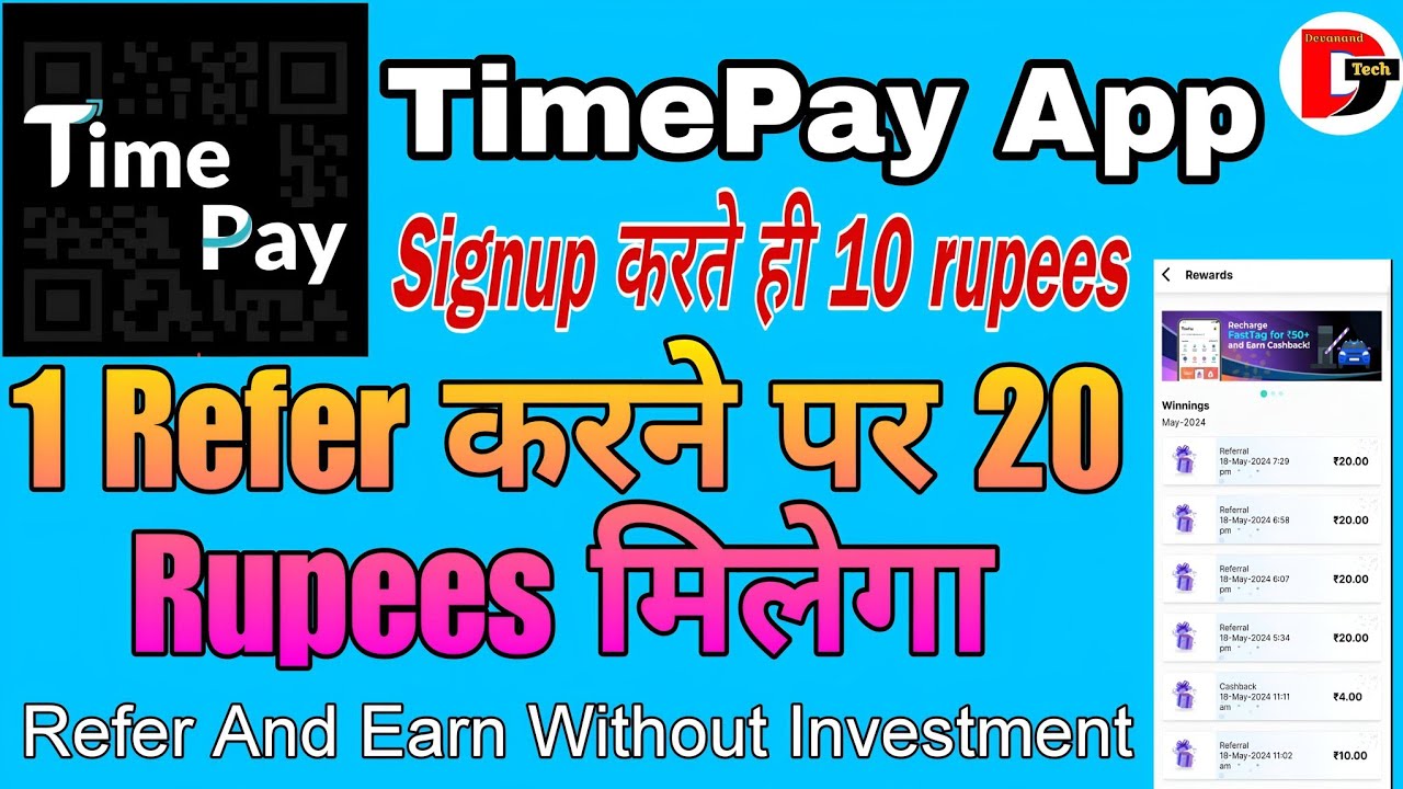 Tame Pay App Refer And Earn / Time Pay UPI Caseback Offer | TimePay app unlimited Loot Money