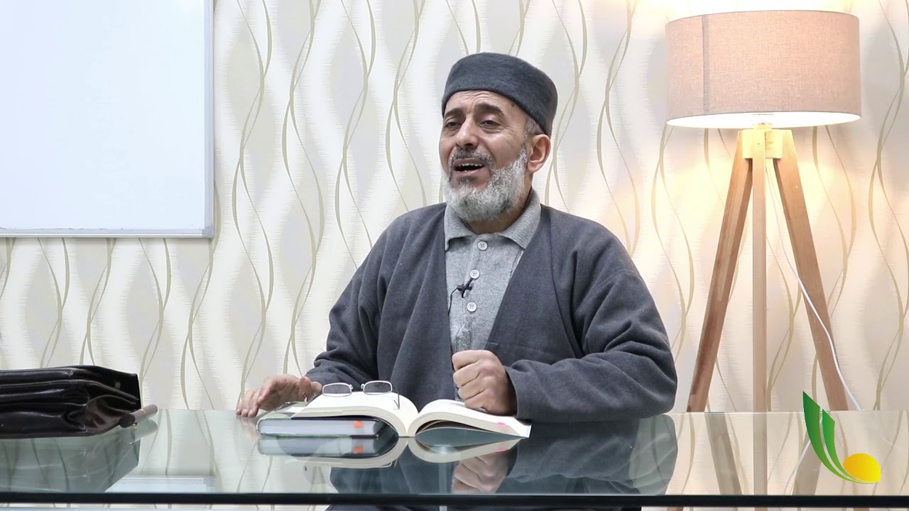 مادة التزكية - الأسباب الجالبة للخوف - الشيخ مختارالجبالي