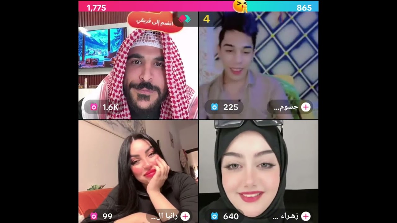 حسحس و جسومي و تحدي الشعر البنت فرطو ضحك لا يفوتك فول ضحك