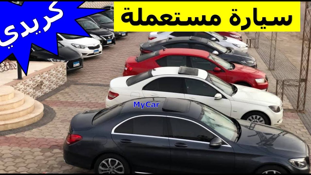 voiture occasion marrakech سيارات مستعملة