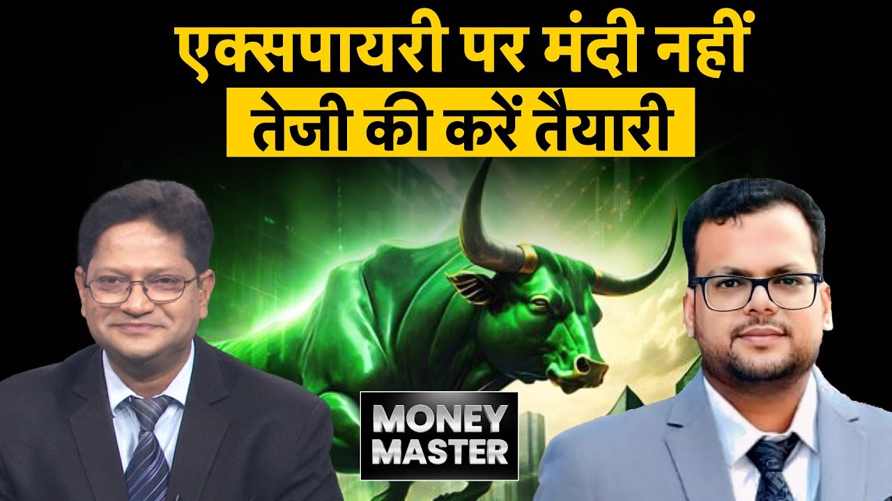 NHPC, Swan Energy, Waaree Energy, Adani Port, Adani Green, Adani Power, IRCON, RVNL में क्या करें?
