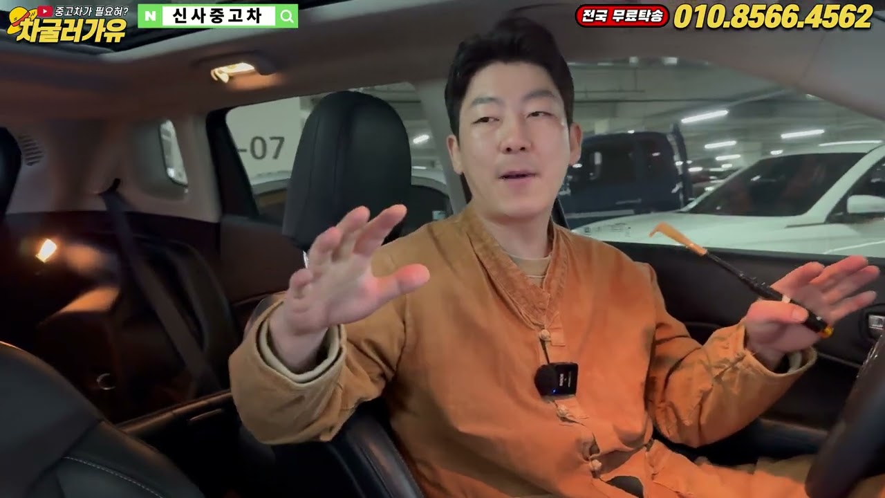 다른 대안? 그딴거 필요 없습니다! 19년식 6만km 수입 #suv 1390만원!