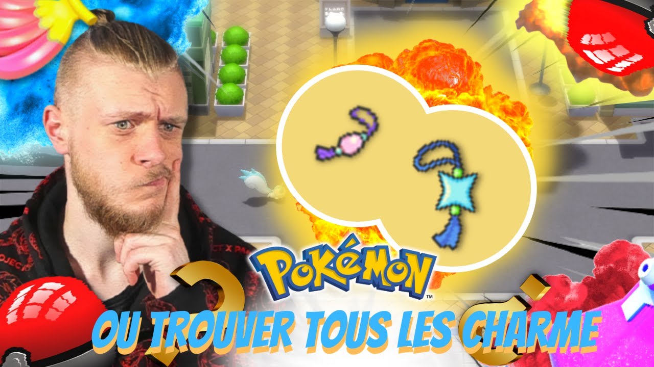 COMMENT AVOIR TOUS LES CHARME POKEMON DIAMANT ET PERLE REMAKE 4G #remake4g #pokémon #charmechroma