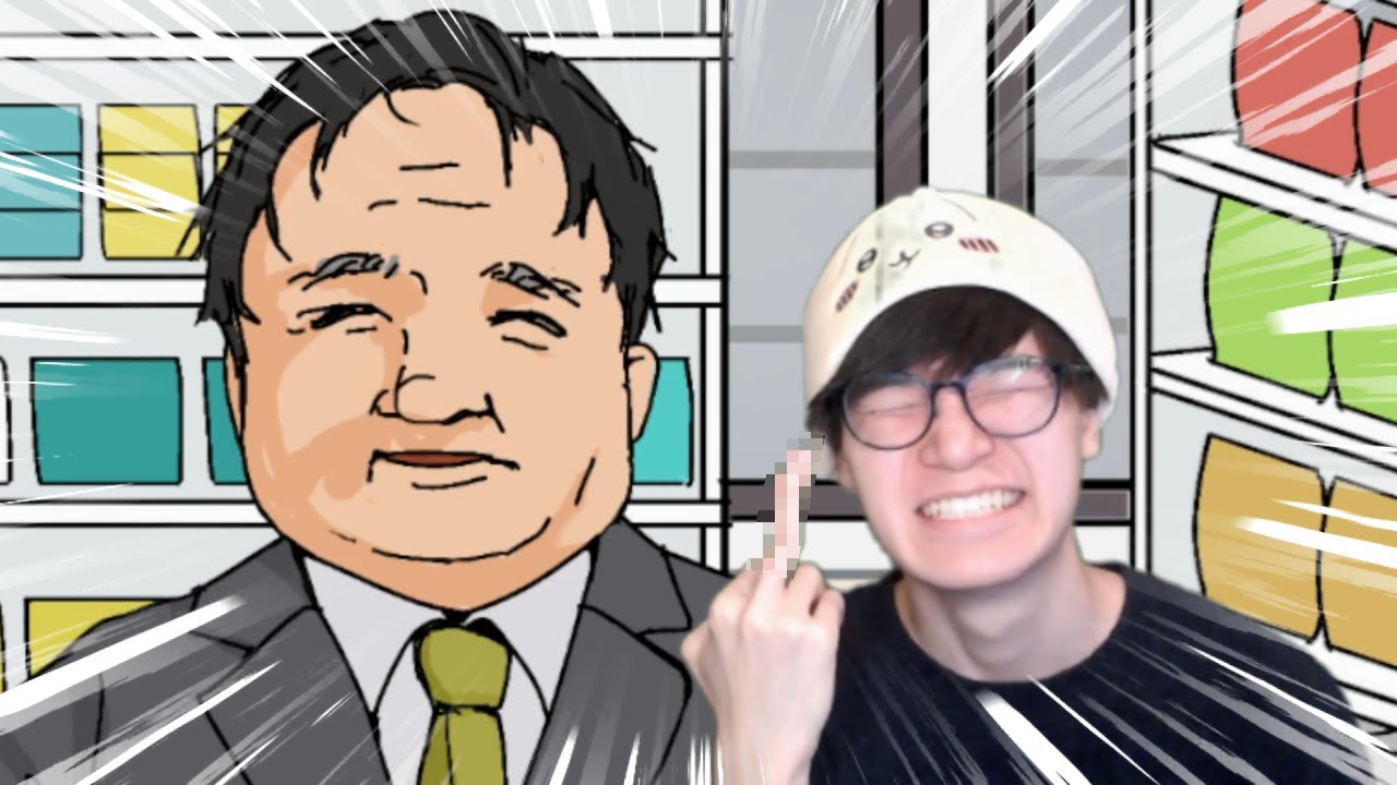 おぢサンっていうタイプ