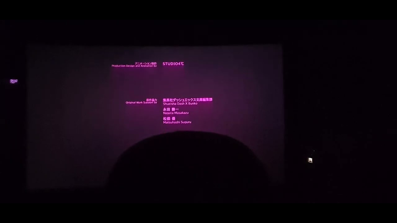 Digital Cinema Endings - All You Need is Kill (2026)