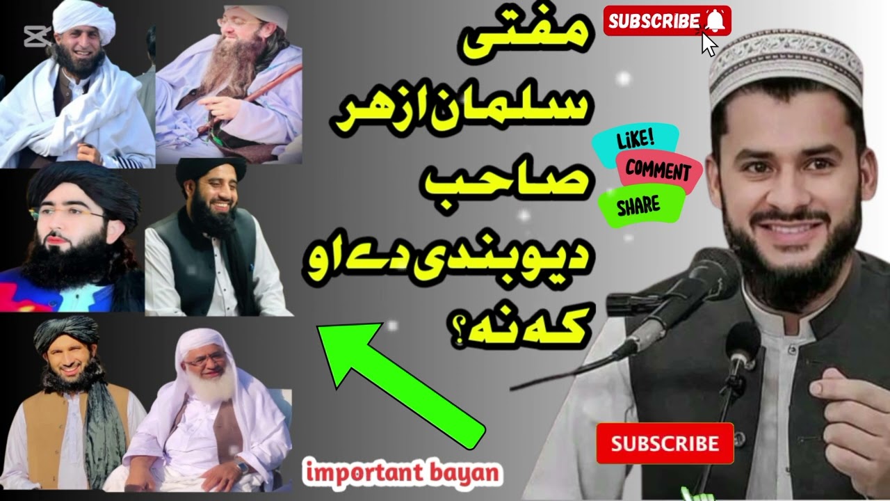 Pashto most important bayan mufti salman azhar 2025