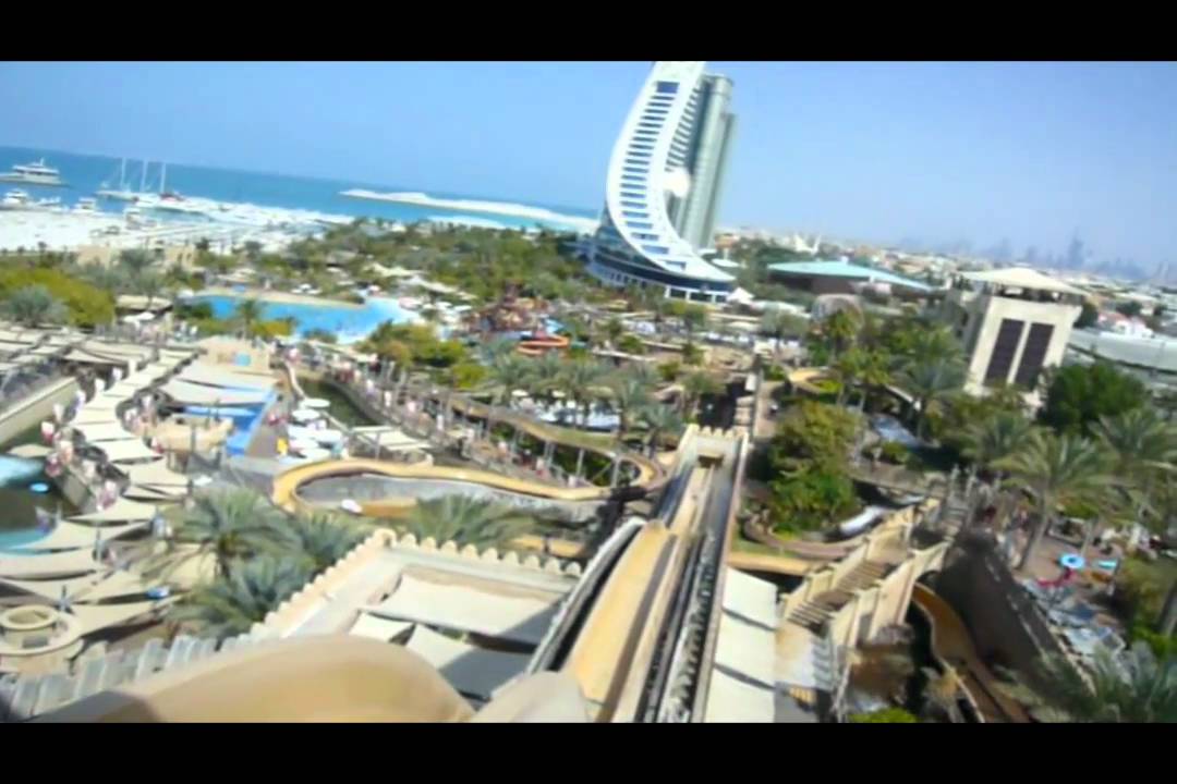 Wild Wadi waterpark