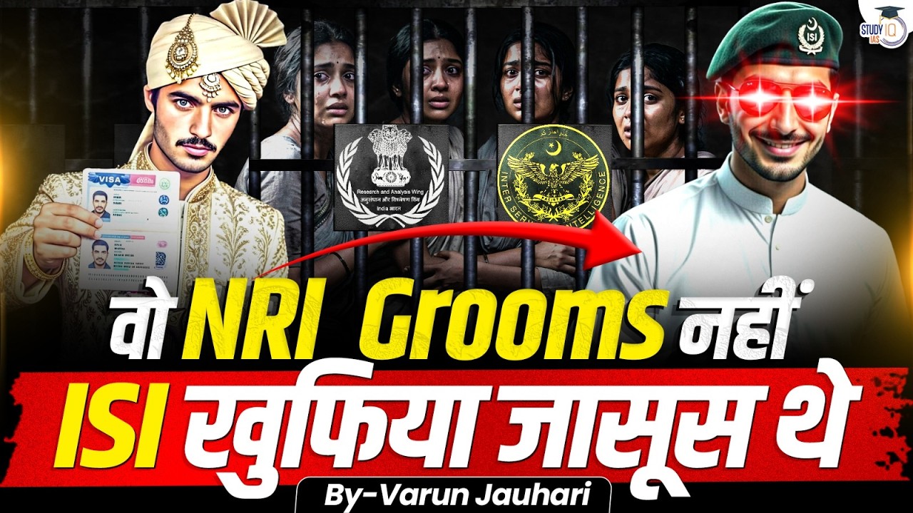 How India Exposed Pakistan's 
