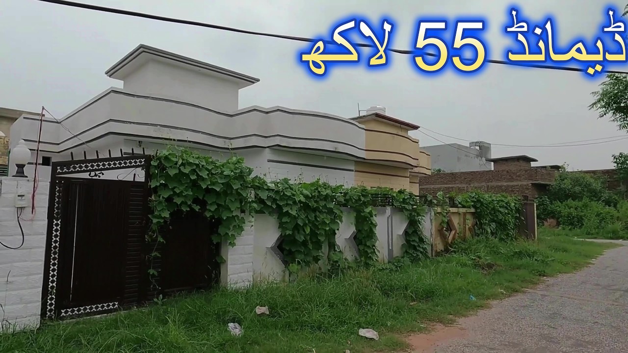 House for sale in Rawalpindi 03003223701 #ParadisePropertyAdvisor #houseforsale #house #homeforsale