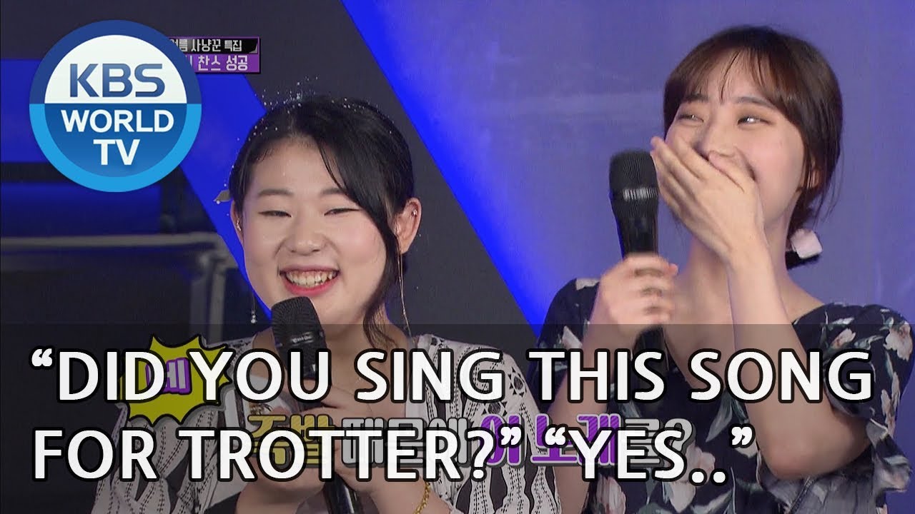 Did you sing this song for trotter?! 