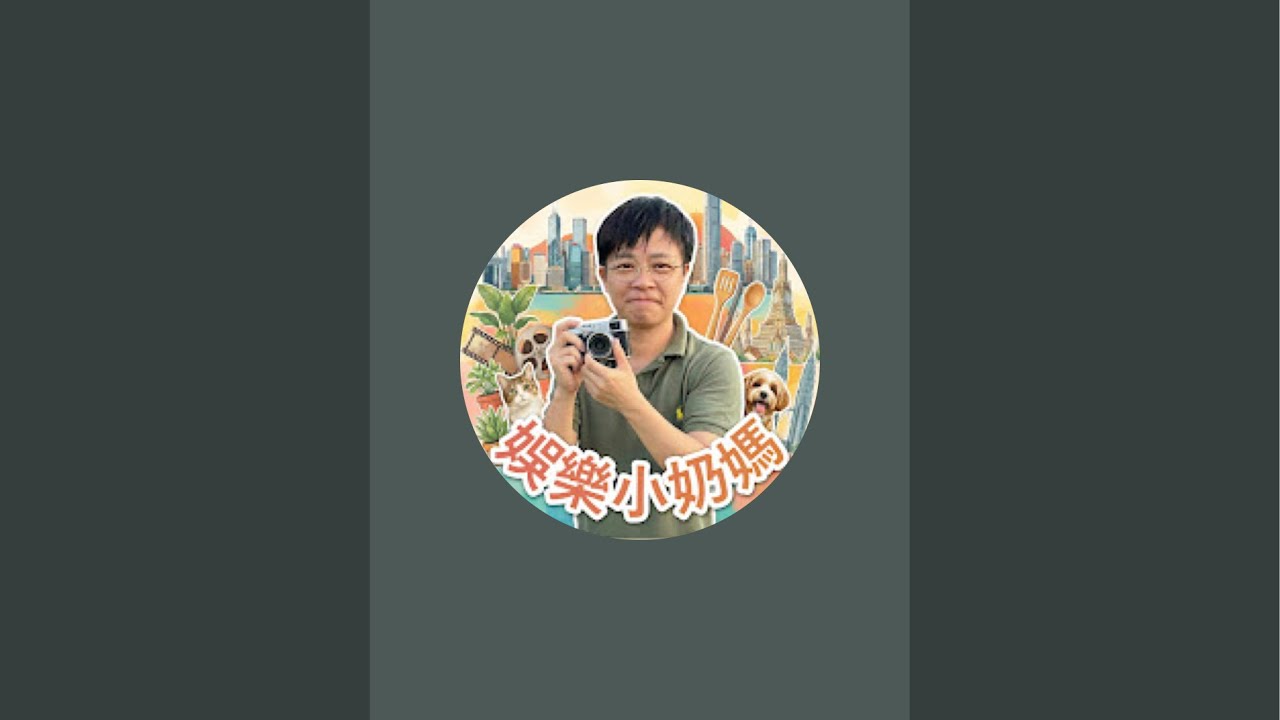 小文寫大字