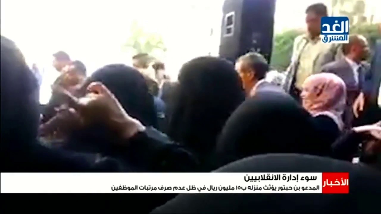 المدعو 