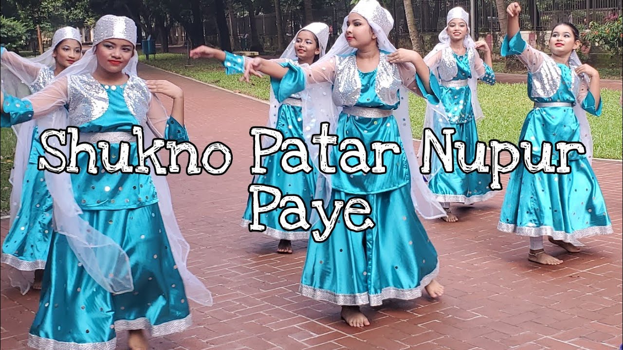 শুখনো পাতার নূপুর পায়ে | Shukno Patar Nupur Paye | Mehjabin Dancing in btv | Group Dance