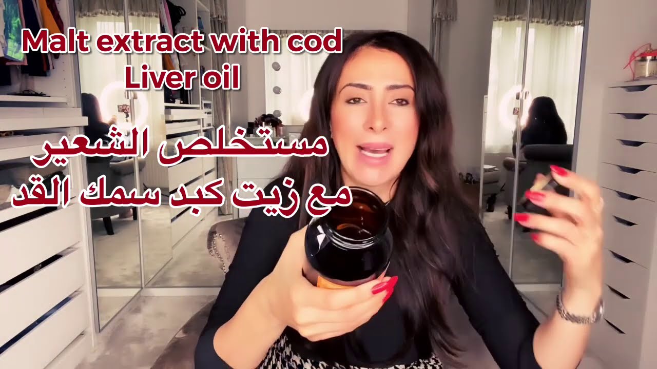 أهم الأكلات والفيتامينات التي تجعل شعرك وبشرتك صحية||كثافة وتطويل الشعربشكل ملحوظ في أقل من شهر واحد