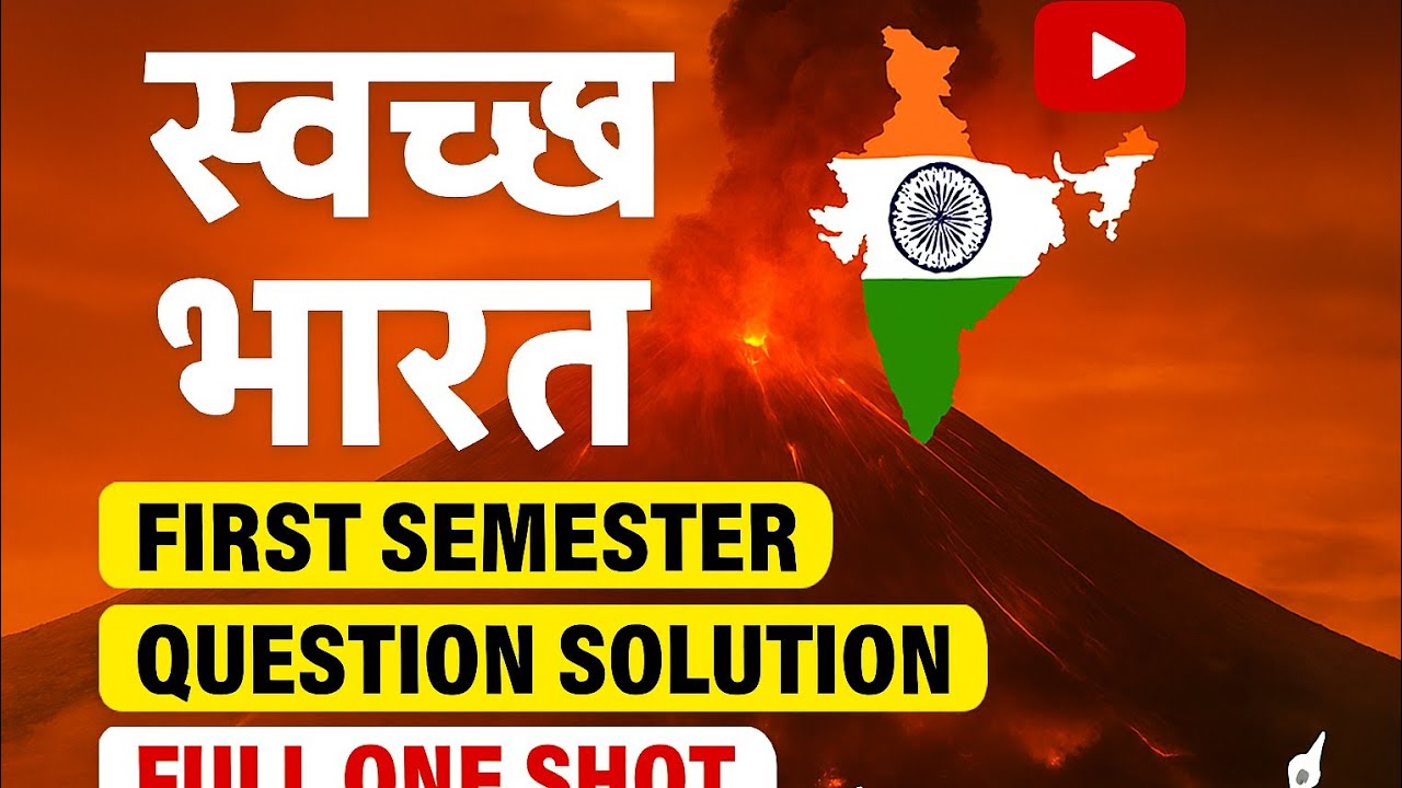 Sochta Bharat Ba | First Semester Question Solution | Full One Shot | Exam Oriented @Er.bulasir 