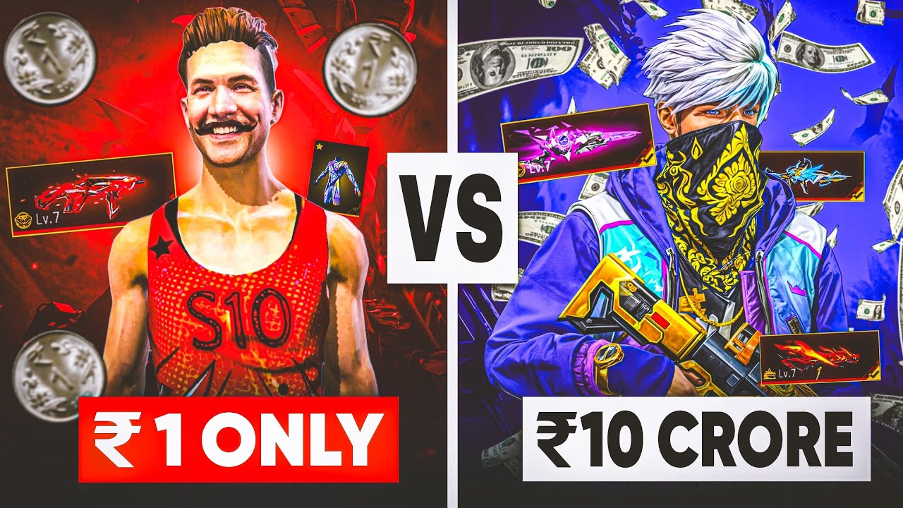 ₹1 VS ₹10 CRORE FF ID 😱 GARENA FREE FIRE