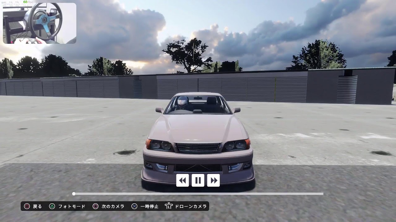 ハンコン900°ドリフトの手助けになりたい！CarX drift