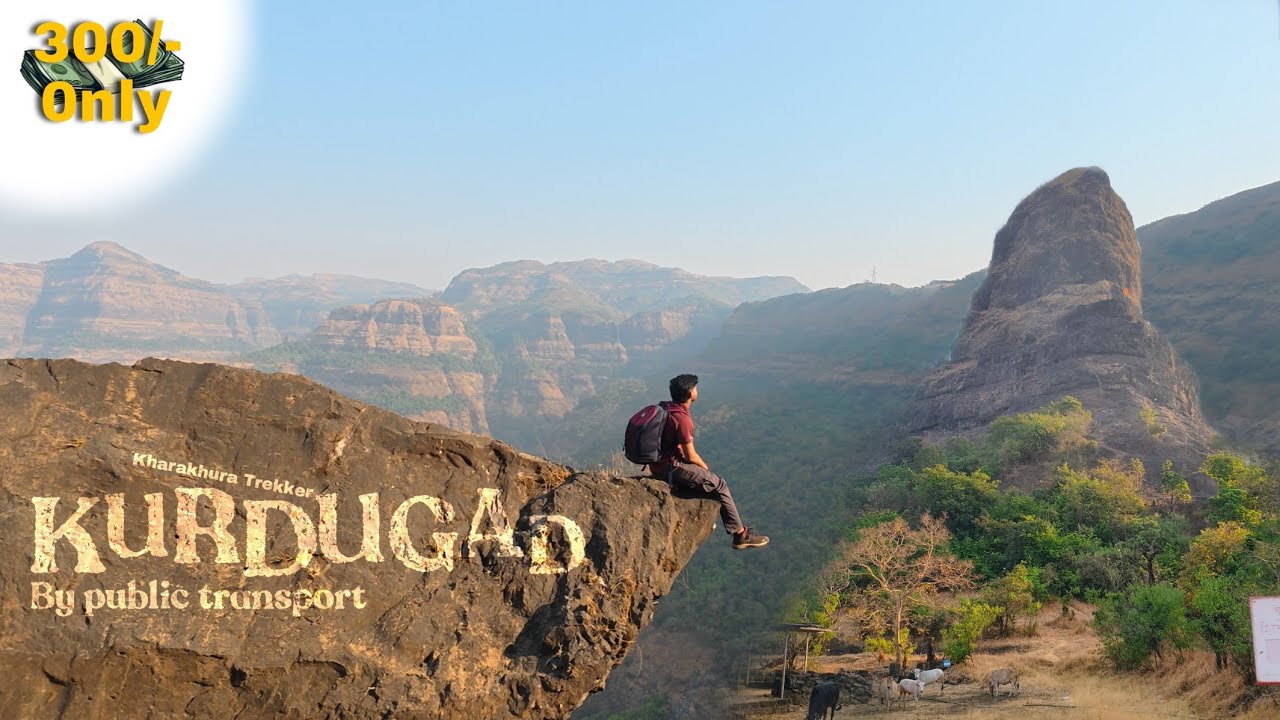 Kurdugad Solo Trek By Public Transport, कुर्डुगड कस जायचं...?