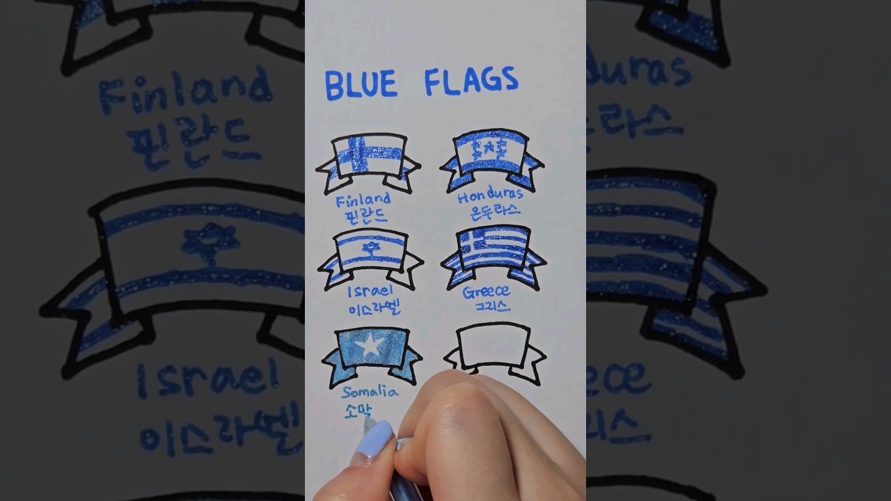 I drew all blue flags💙🩵 