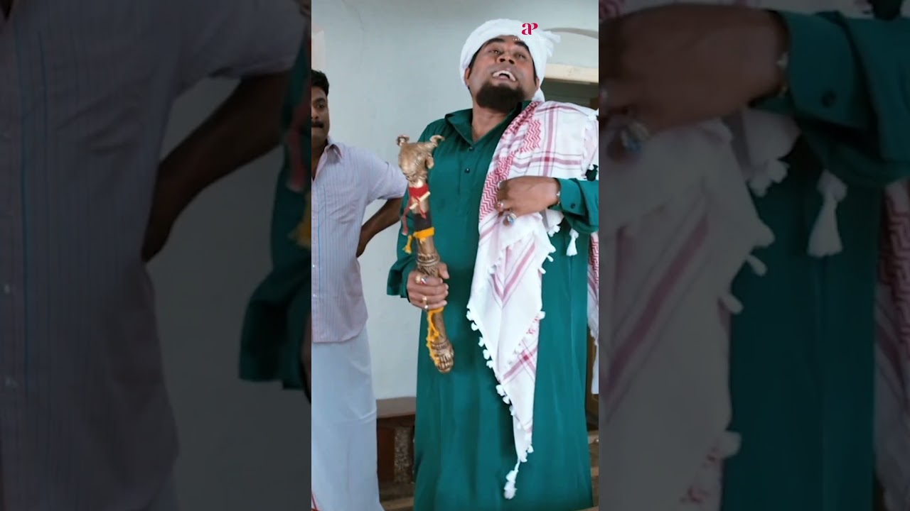 Suraj tries all that he could to prove he's an exorcist! #manthrikan #jayaram #muktha #poonambajwa