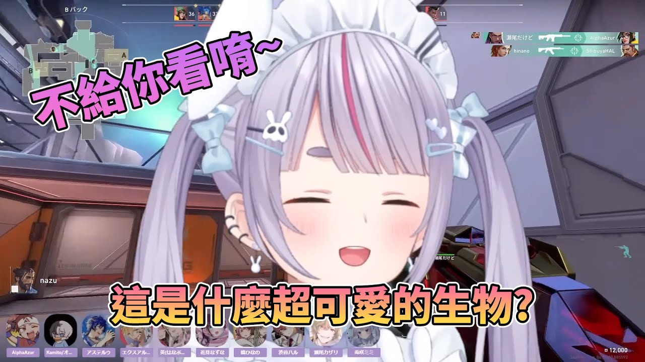 【Vspo中文】因為正在觀戰中太閒的みみたや開始耍起可愛來了 ！！這個可愛的生物不允許你看著她以外的東西！！【兎咲ミミ】