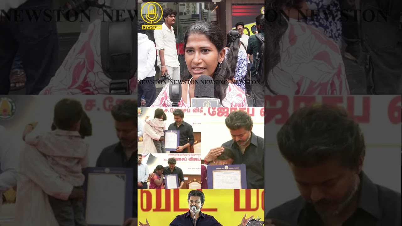 41 கரூர் குடும்பத்துக்கு அரசு வேலை கொடுத்தது தப்பு இல்ல.! CM Vijay Karur Speech Public Review | Dmk