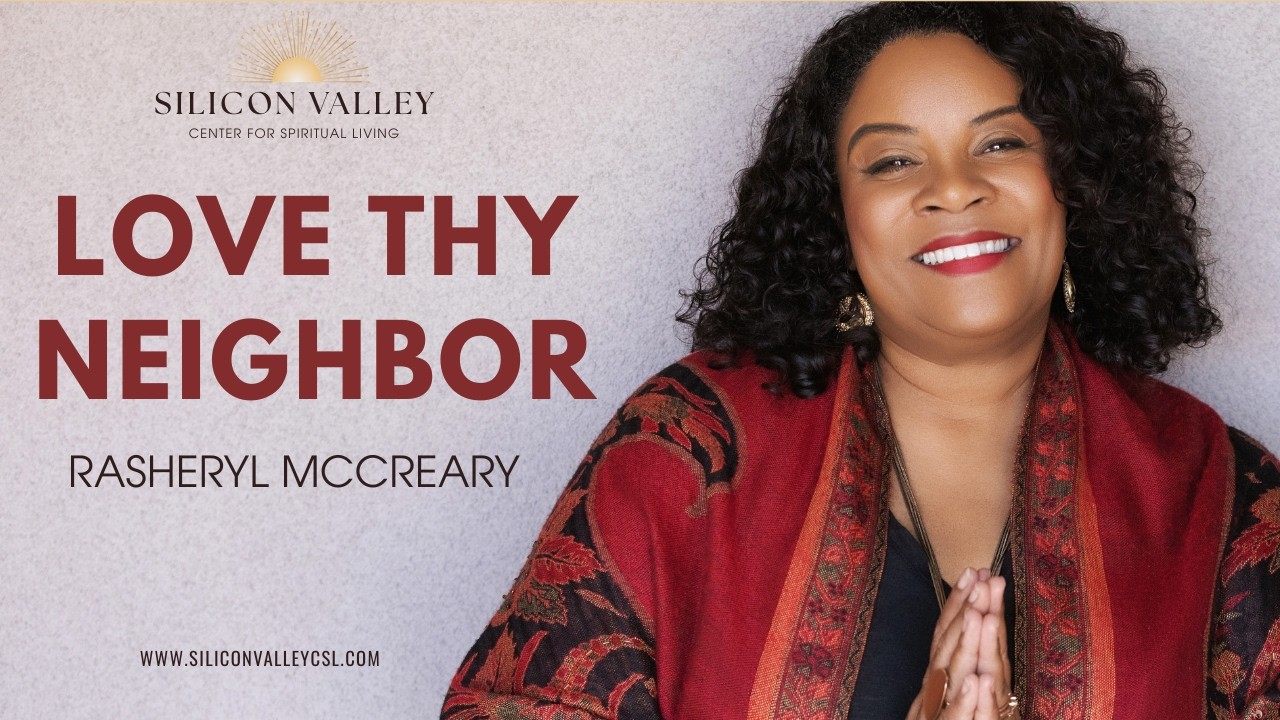 Love Thy Neighbor | Rasheryl McCreary | 2.22.26
